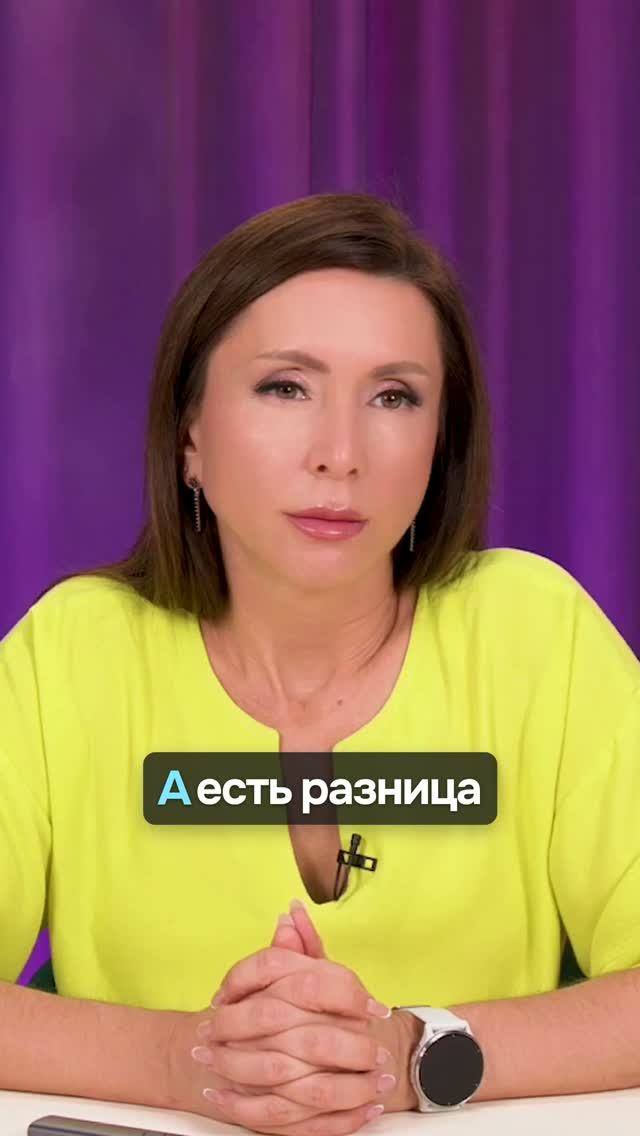 КЛЕТЧАТКА сырая или приготовленная. Что реально полезнее?
