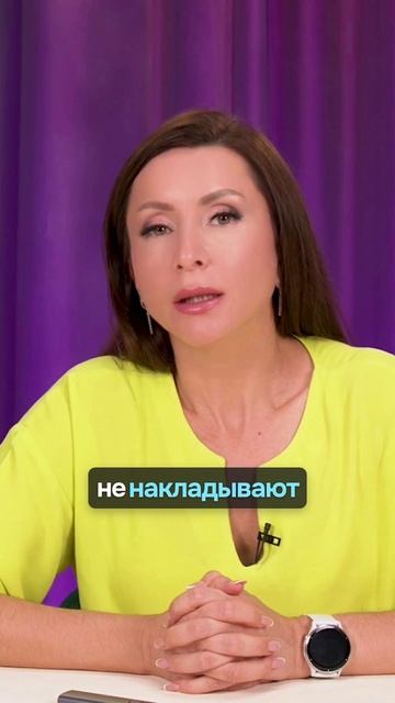 ЯЙЦА И ЖИРНОЕ МЯСО больше не под запретом. Новые рекомендации
