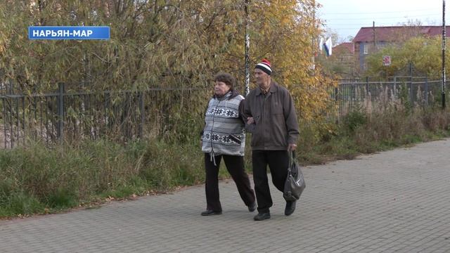 На повестке дня