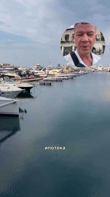 Купи дом у моря ☎️+7(999)654-29-03