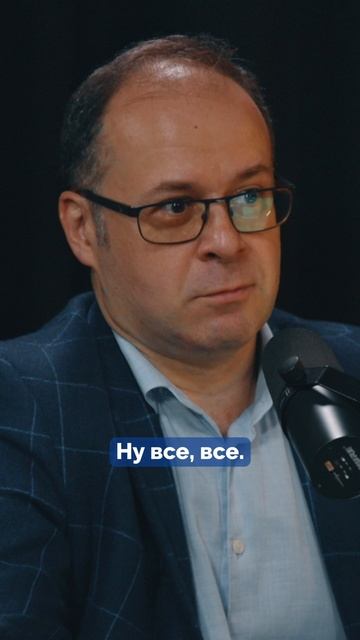 Похвала от руководителя