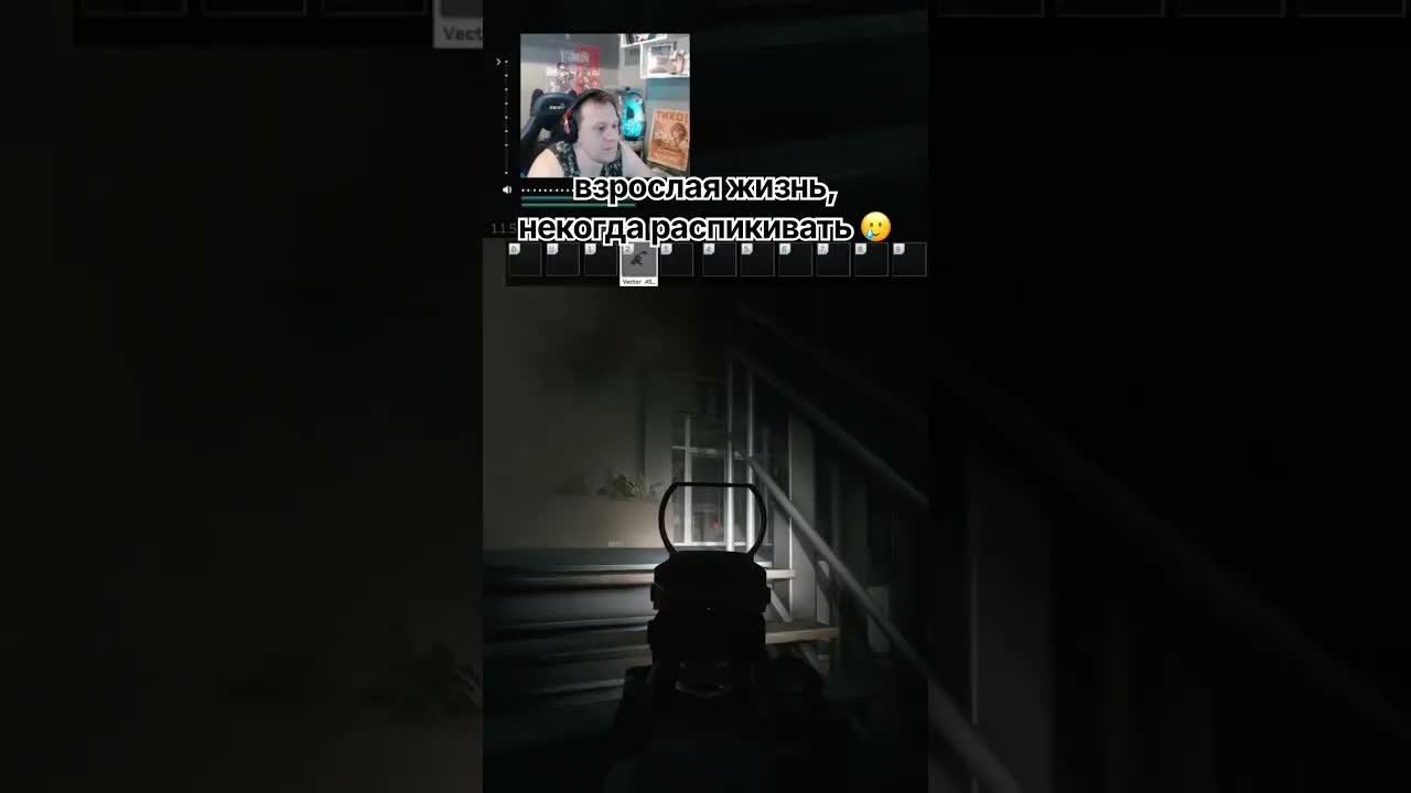 последний бд для квеста нужон #eft #тарков #escapefromtarkov #tarkov