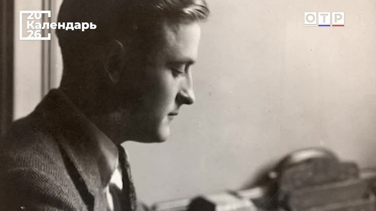 Загадочная история Фрэнсиса Скотта Фицджеральда