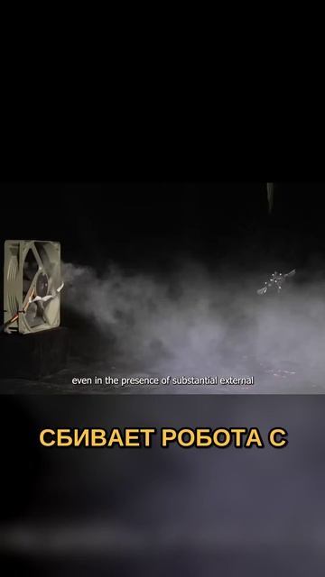 Робот легче скрепки: 10 сальто за 11 секунд