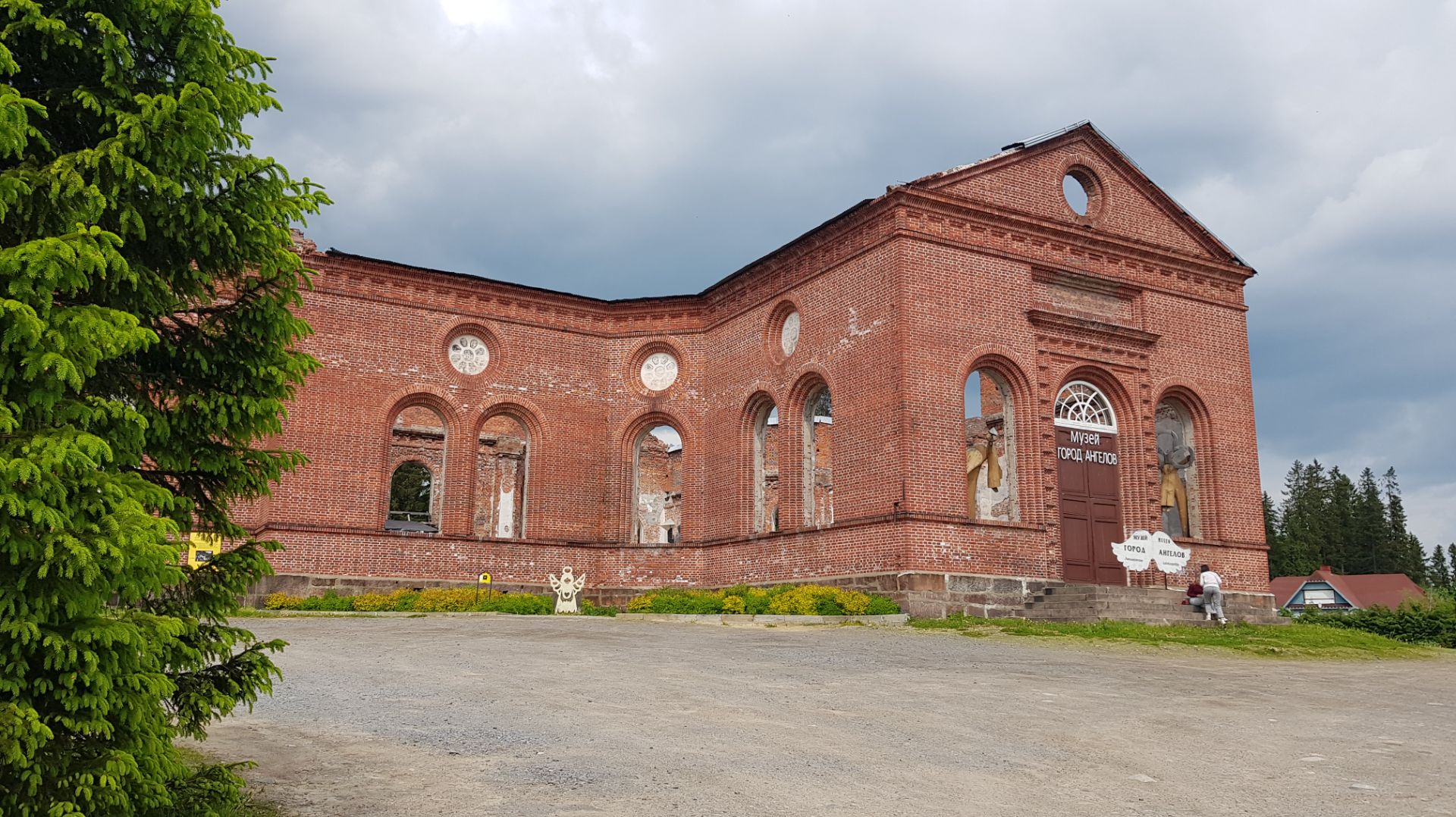 КАРЕЛИЯ