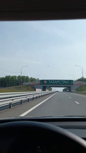 Татарстан #рыбалкавпитере