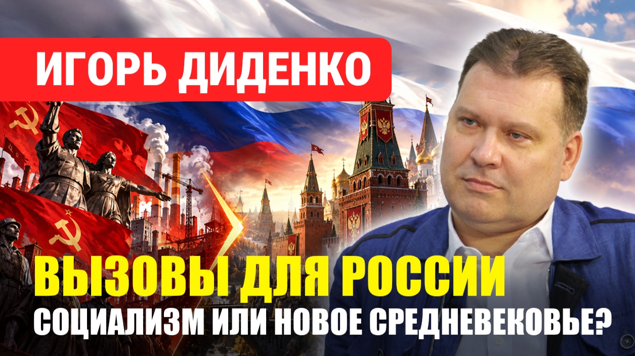 ОТКРЫТАЯ СТУДИЯ