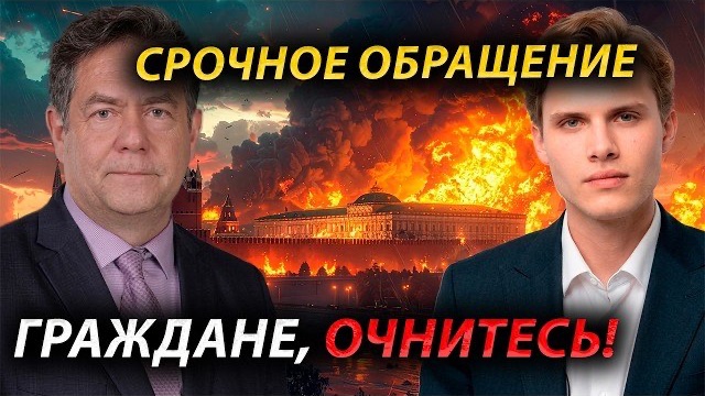 РЕЧЬ КОММУНИСТА НАПУГАЛА СТРАНУ! ПРАВДА О ВЫБОРАХ И ПРАВИТЕЛЬСТВЕ ПОТРЯСЛА ВСЕХ!