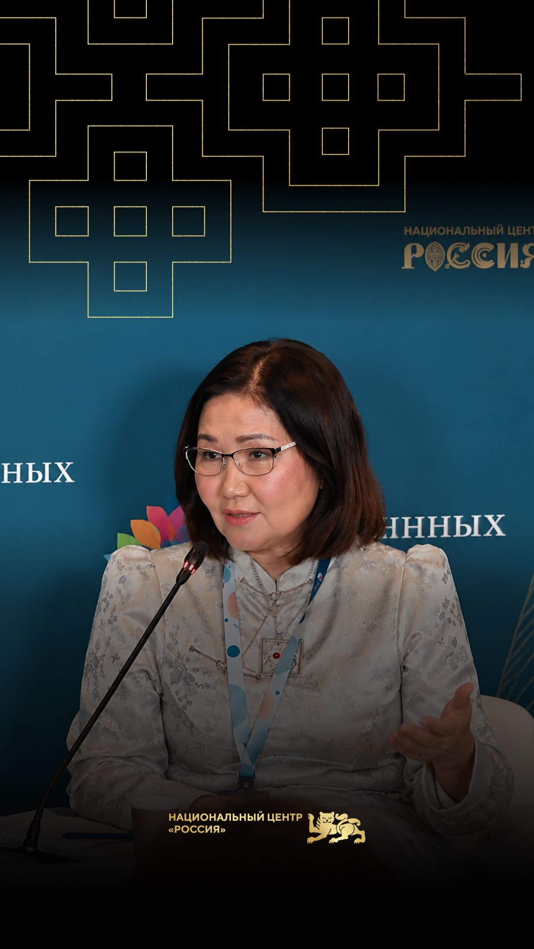 Новые ориентиры: как ценности помогают находить путь развития