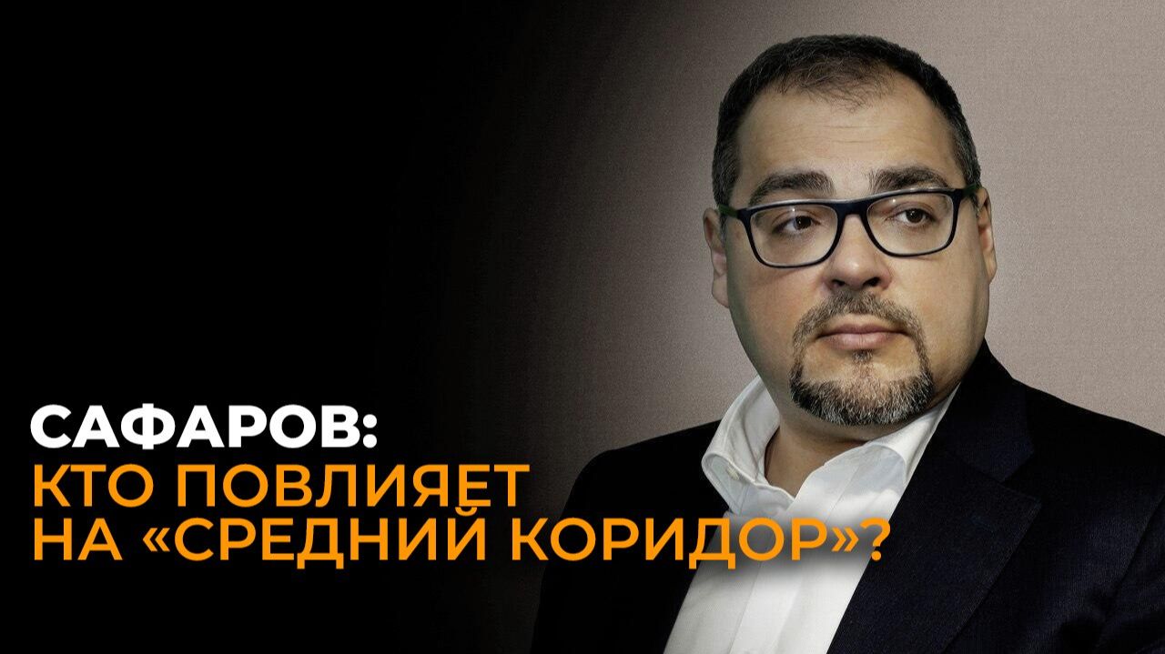 ПРЕСС-ЦЕНТР SPUTNIK