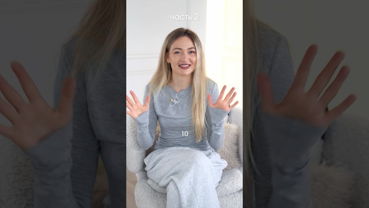 Без чего я никогда не летаю? #shorts #полезныесоветы #полезныелайфхаки
