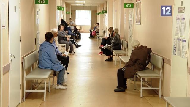 ЗАБОЛЕВАЕМОСТЬ