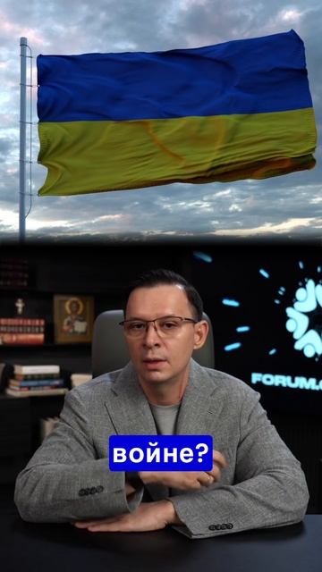 Я напоминаю вам об этом, чтобы вы опять не сделали «самый мудрый» выбор.