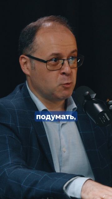 Про ленивых сотрудников