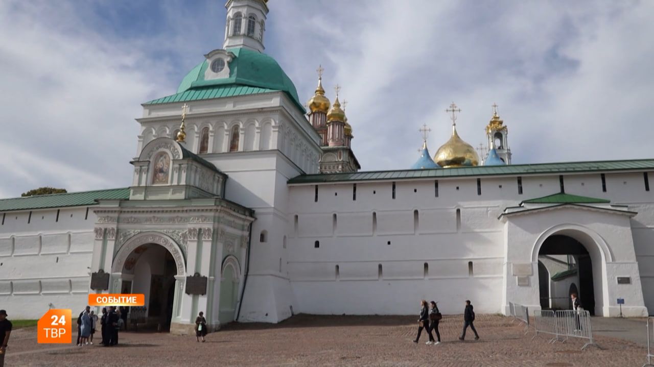 Связь веков