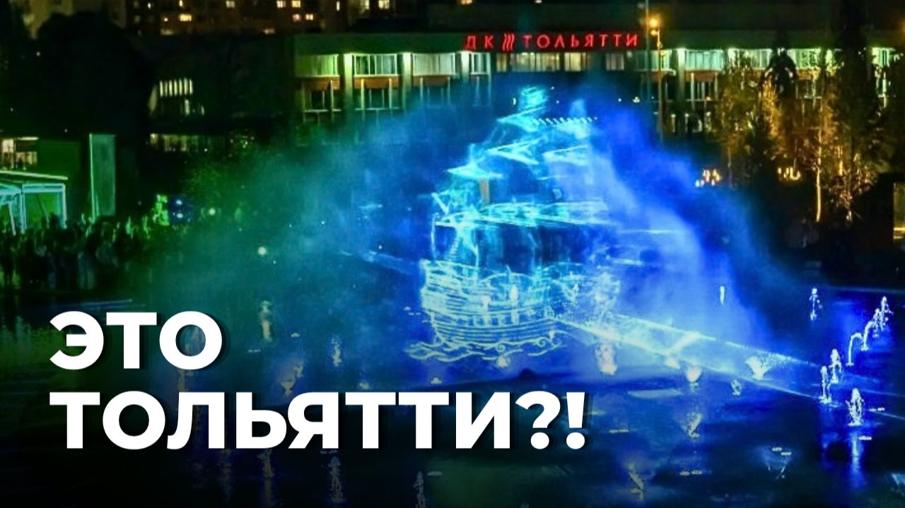 Достопримечательности рядом