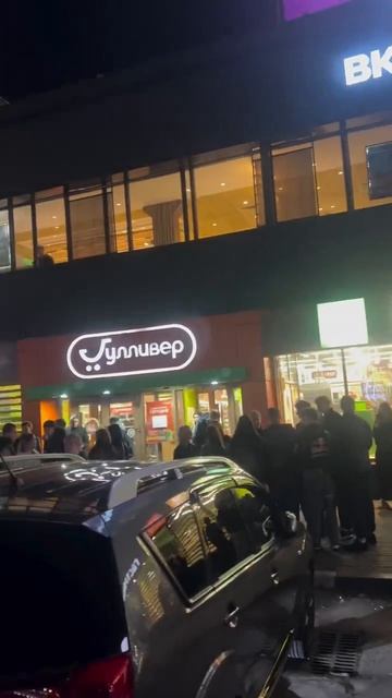 Движуха у ЦУМа  👉