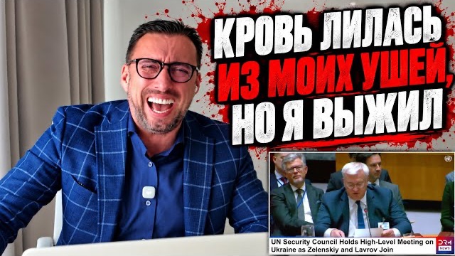СИБИГА И ЗАЛУЖНЫЙ ПРОГУЛИВАЛИ ОДНУ ШКОЛУ АНГЛИЙСКОГО