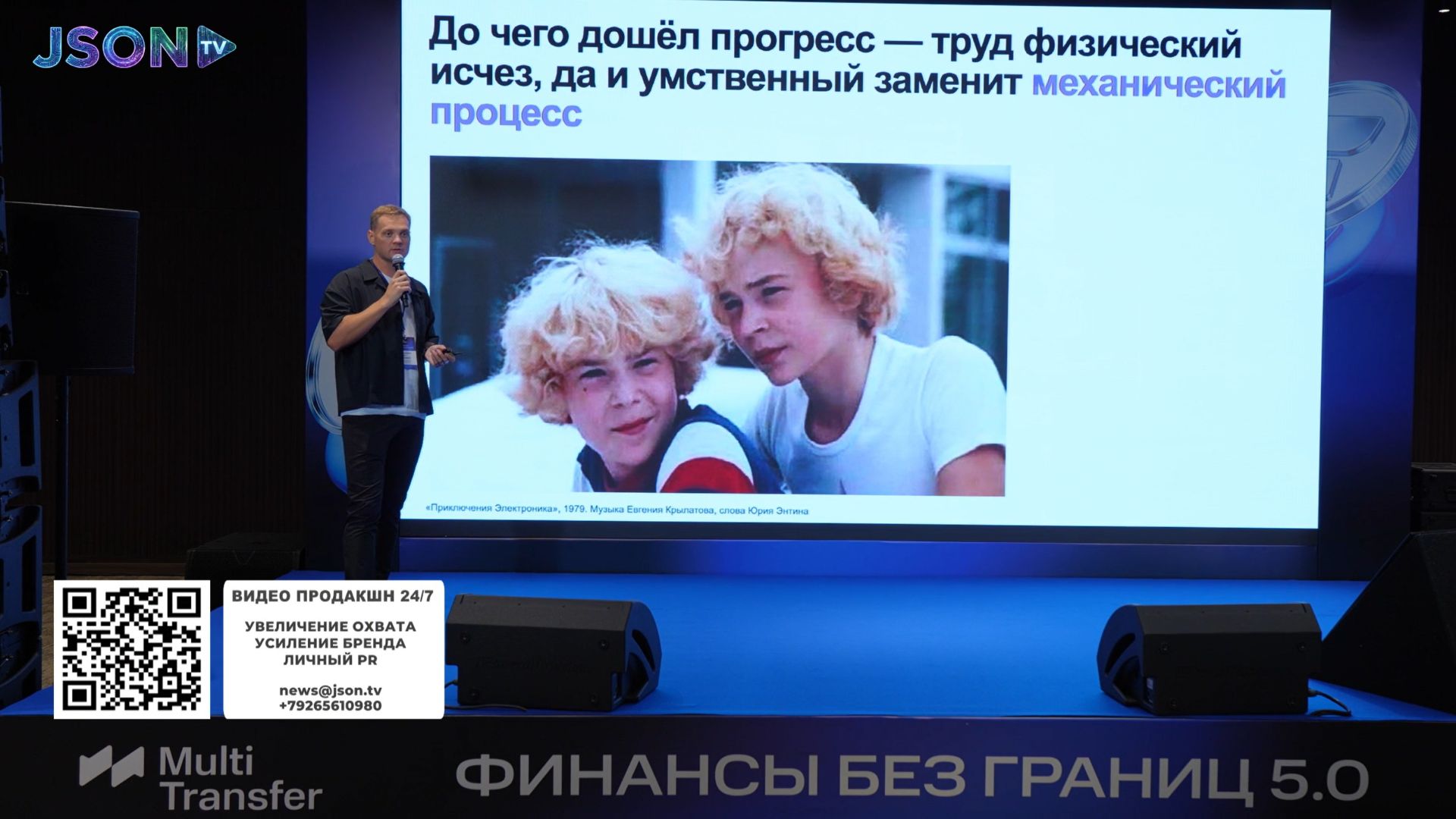 Юрий Герасименко: ИИ не замена, а напарник - чему DXR AI научился изучая рынок, кейсы внедрения