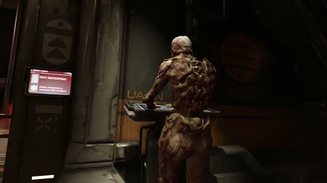 Doom серия 9