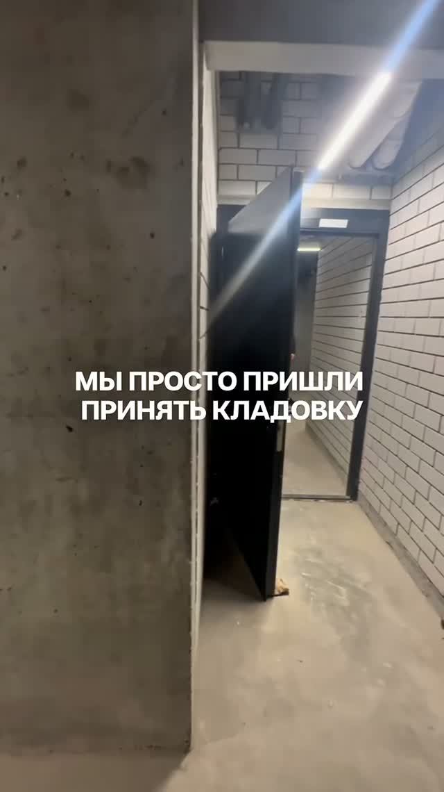 ЖК ДОМ НОЙФЕРТА