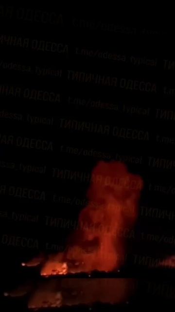 Два царь-взрыва прозвучали на Украине