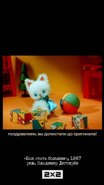 Ну и пожалуйста, ну и пошло всё...