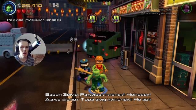 LEGO Marvel's Avengers Барон земо прохождение (PC) #16
