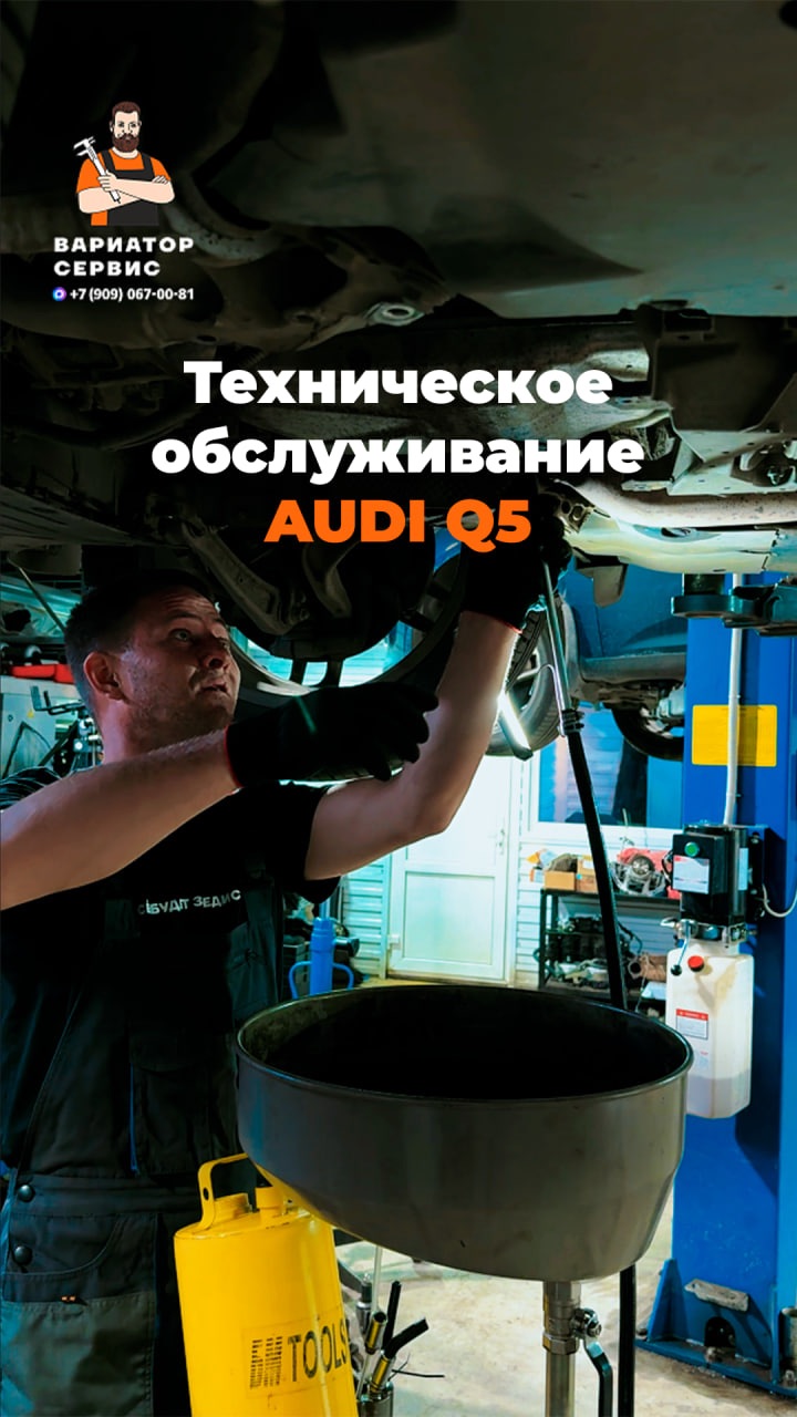 Что нужно сделать после покупки б/у автомобиля?