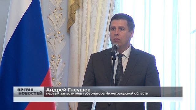 25 жителям региона присвоено звание «Заслуженный ветеран Нижегородской области»