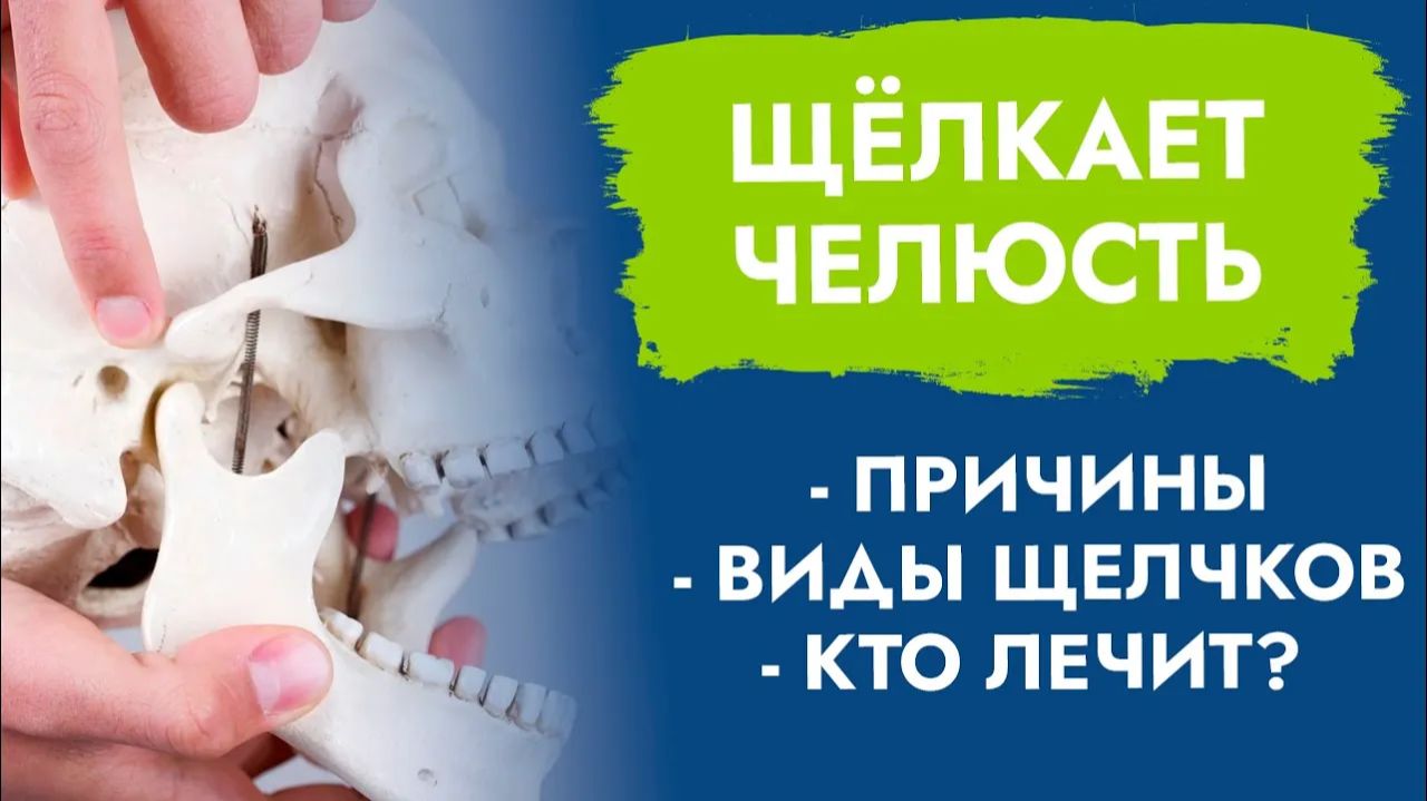 От 18 лет и старше