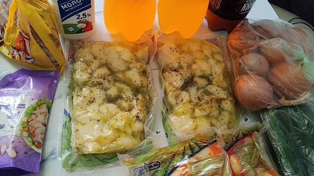 24.09.26г/Рррраспаковка чееек👌 2100р.
