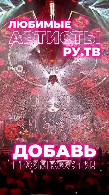Собрали хиты, благодаря которым 2026 год стал особенно зажигательным 🔥