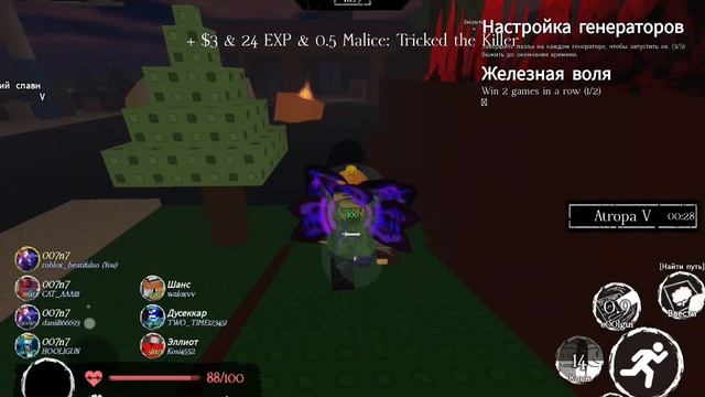 Опубликовал не то видео. Вот, то нужное видео.