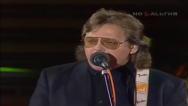 Юрий Антонов - У Берез И Сосен