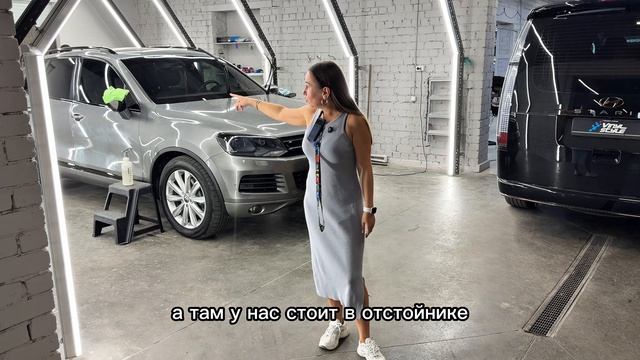 Сегодня рубрика «По цехам» - тюнинг-ателье VinylStyle в Казани