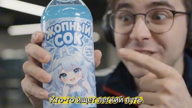 ЖИМ НА ПОЛНЫЙ ДУХ Питомник  [Макишима]
