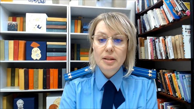 Лекторий ″Школа права″