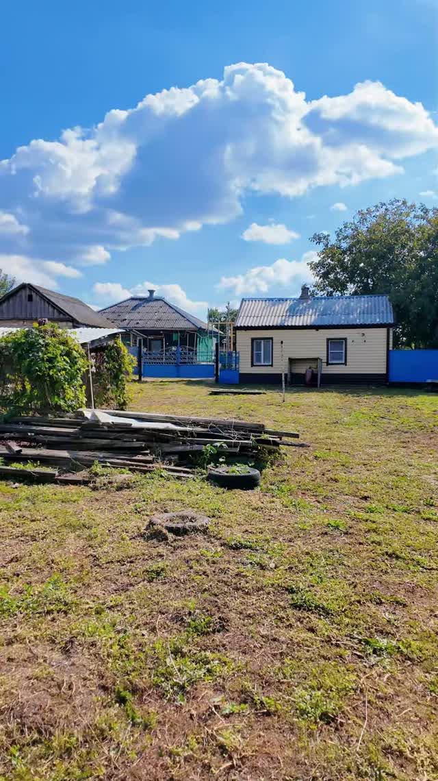 🏡 Хижина рыбака 🐟46.7 м²🦯26 соток🦯2 700 000 ₽🦯станица Новодеревянковская🦯89245404992 Виктор🌴