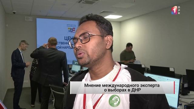 ⚡️«Люди идут на выборы с надеждой, что что-то изменится» - Международный эксперт о выборах в ДНР