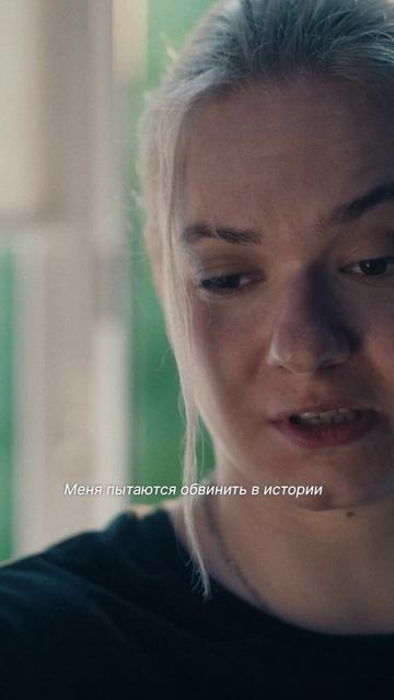 Воссоединение старых друзей💚