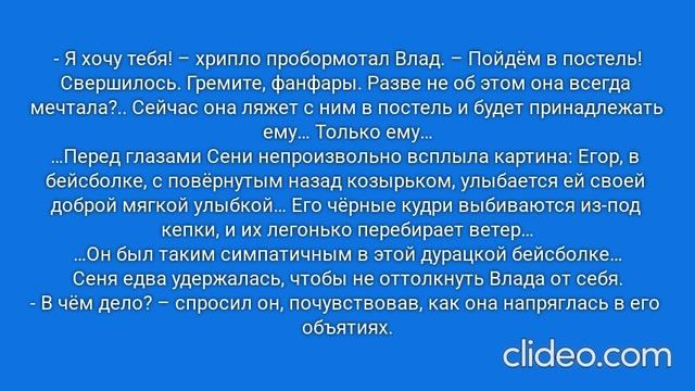 РАДИ ВЫСОКОГО РЕЙТИНГА