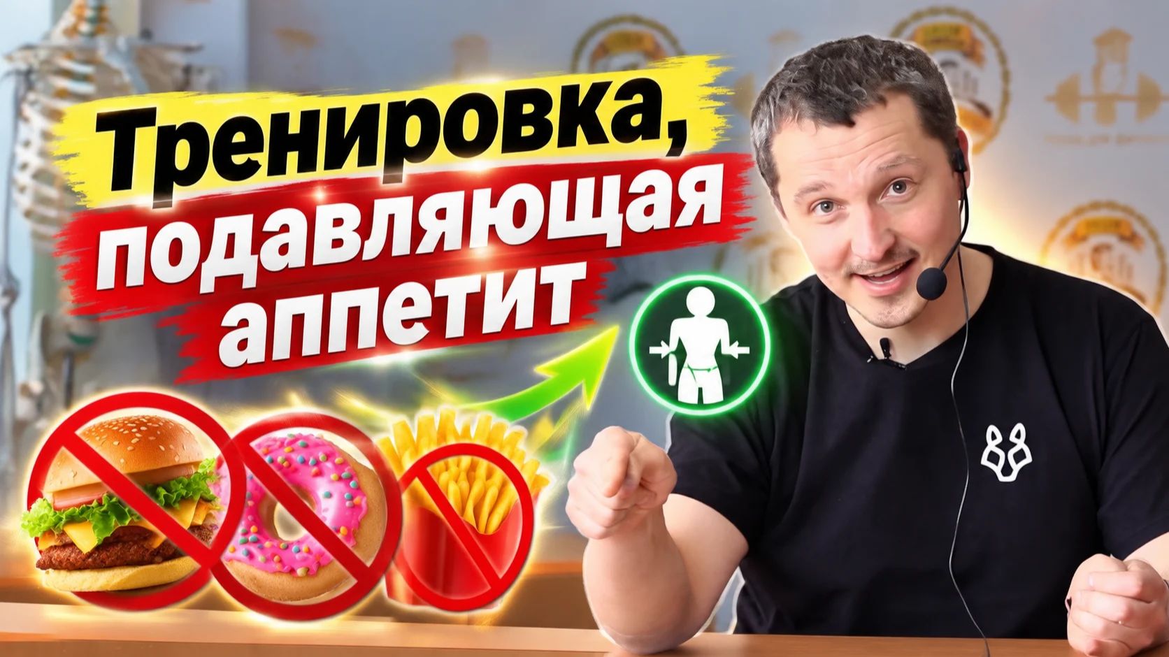 Наши лекции и доклады