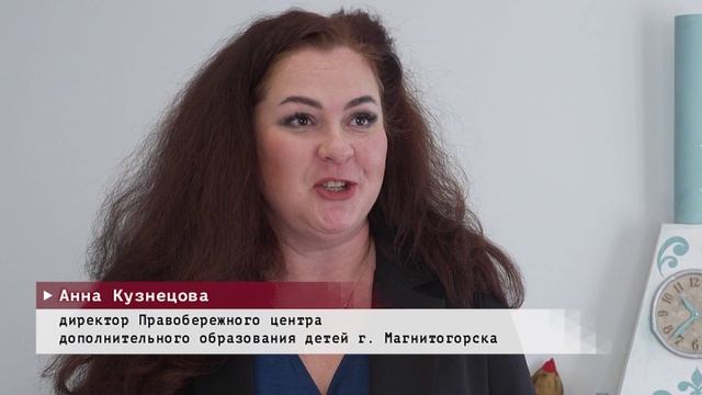 Время местное. Эфир: 24-09-2026 - Новоселье изостудии Светлячок