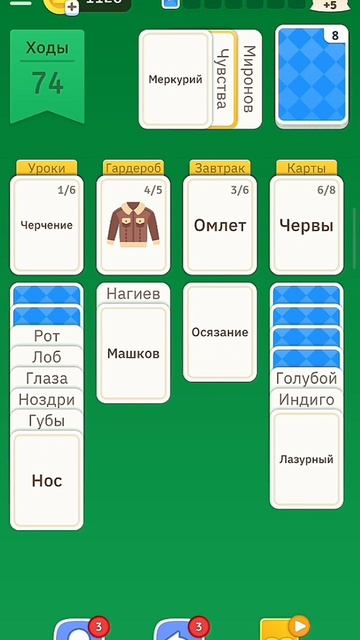 АСМР _ GAMING 💤