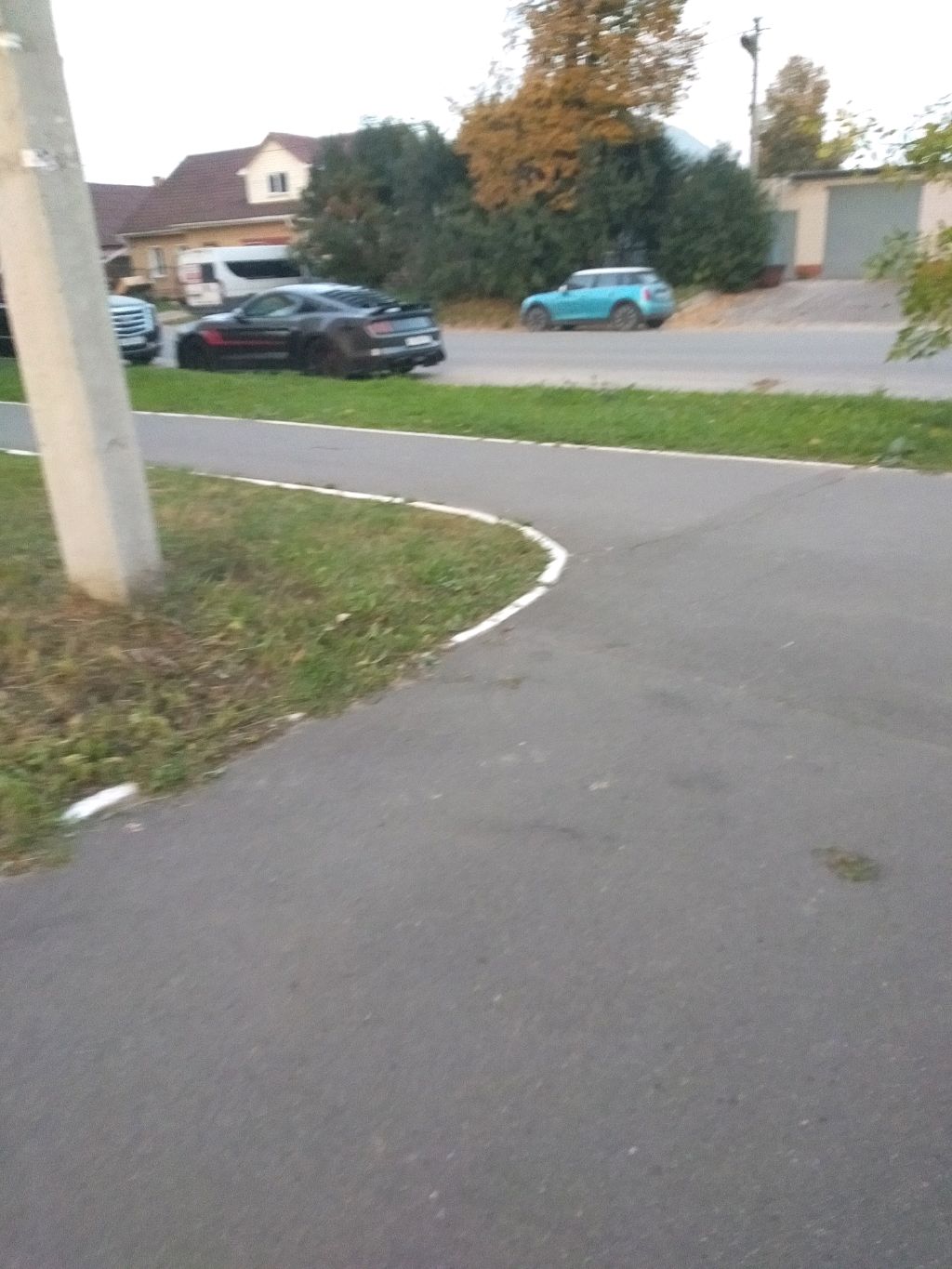 ку