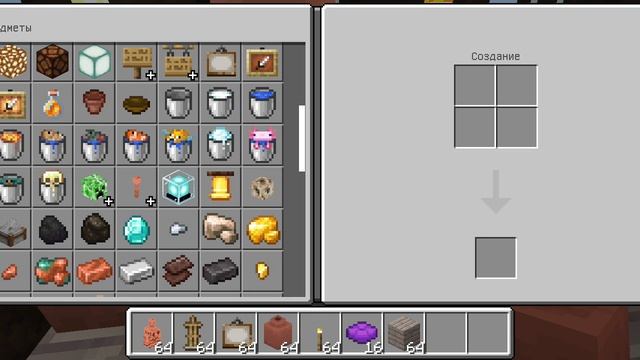 🏠как построить красивый дом из тополя в minecraft!!🏠