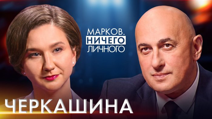 ЧЕРКАШИНА – самое страшное в спорте, Олимпиада без флагов, цена медалей, мифы о гимнастках
