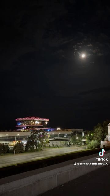 Вечерний Волгоград
