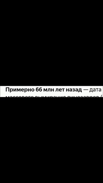 Майнкрафт #юмор #прикол #пранк #смех #рофл #мем #шутка #minecraft #майнкрафт